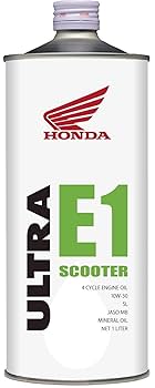 ホンダ2輪用エンジンオイル ULTRA G1 SL 5W-30 5本セット ホンダ2輪用エンジンオイル ULTRA G1 SL 5W-30 5本セット ホンダ2